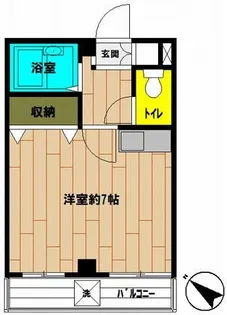 福冨ビル【2階】の間取り