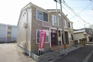 メリーハウスCの画像