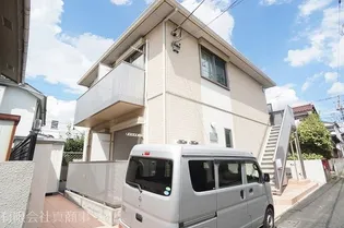 UN ATOLL 国立の画像