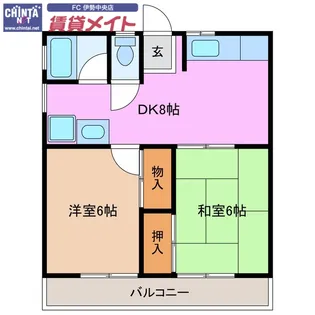 コンフォート【2階】の間取り