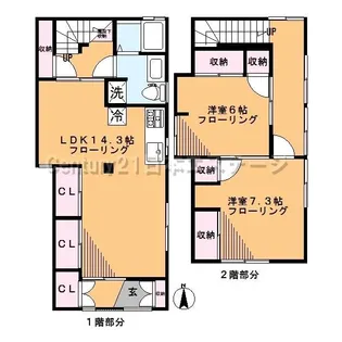 東京都品川区中延4【一戸建】の間取り