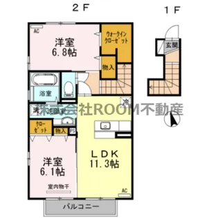 セジュールSAITOU【1階】の間取り