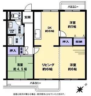 高浜南団地 26棟【5階】の間取り