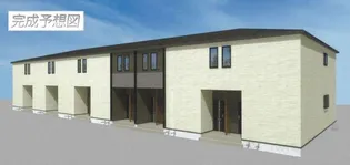 メゾンボヌールの画像