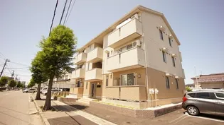 メゾン ド レーヴの画像