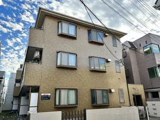 ロードスプリング出来野の画像