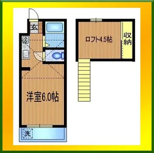サンライトパストラルB棟【2階】の間取り