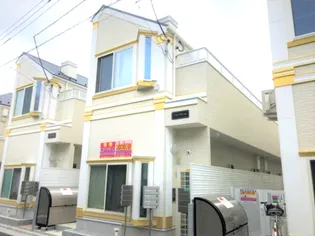 ソフィアハミングの画像