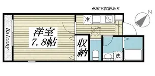 OWL【1階】の間取り