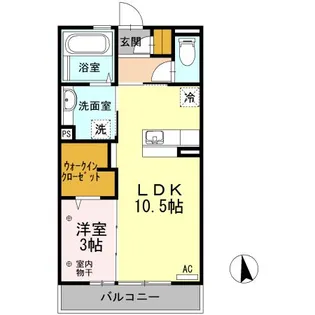 レイシス ボッシェ【2階】の間取り
