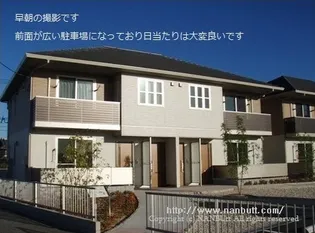 グランマスト川口 B棟の画像