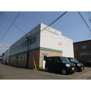 ワンハンドレッドホームズの画像