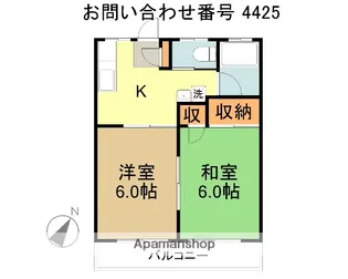 ベルメゾン若狭第3【2階】の間取り
