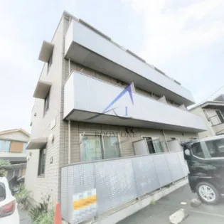 RT矢向の画像