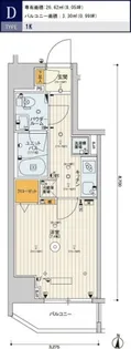 スカイコート板橋大山【13階】の間取り