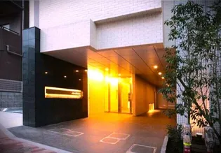 東京都豊島区東池袋2【マンション】の外観