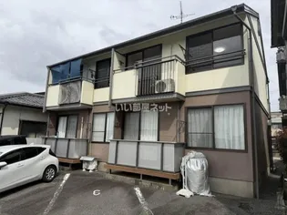 サンコテージ B棟の画像