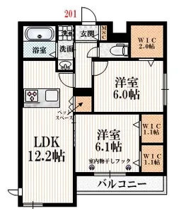 ロジェール・リアン【2階】の間取り