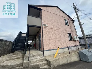 エクセル三城【2階】の外観