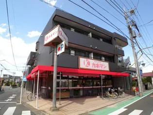 野口町ビルの画像