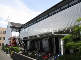 メルベーユ【2階】の外観