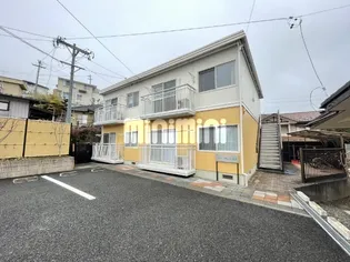 フォーブルこしばみの画像