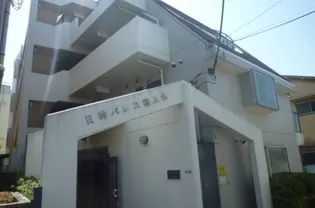 日神パレス桜上水の画像