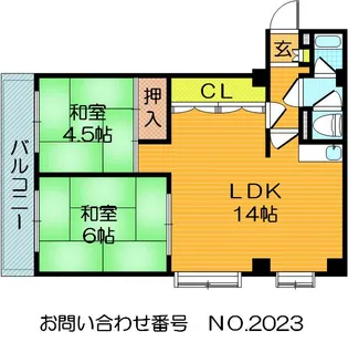 フローラルコート【5階】の間取り