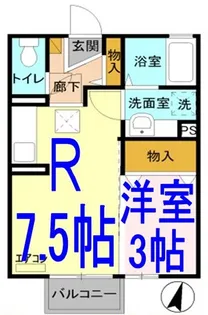 ルナタウン【1階】の間取り