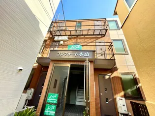 コンフォ-ト本山【4階】の外観