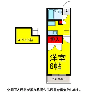 ハイムポスト1【2階】の間取り