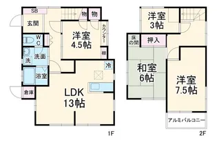 東京都町田市つくし野2【一戸建】の間取り