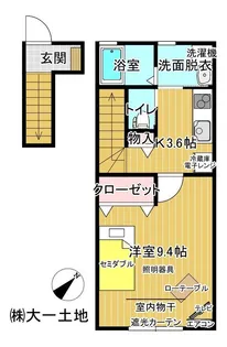 Grand Rave(グランレーヴ)II【2階】の間取り