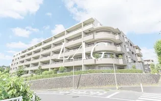 ライオンズヴィラッジオ玉川学園フォレストレジデンスの画像