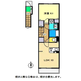 LION GRAND I【2階】の間取り