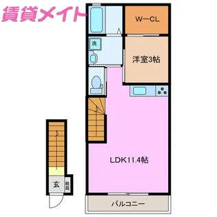 ラトゥール川越【2階】の間取り
