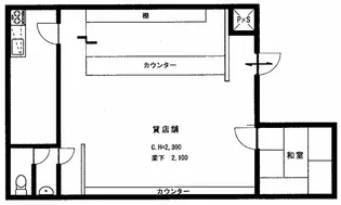 中井テナントC【1階】の間取り