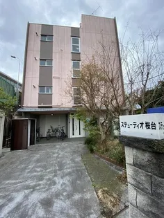 ステューディオ桜台【2階】の外観