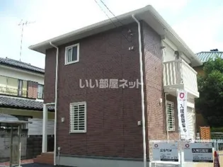 ヴィエルジュの画像