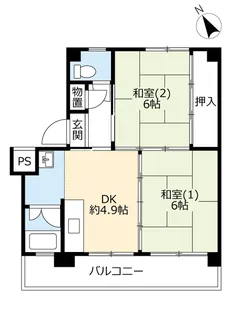 URあやめ台【4階】の間取り