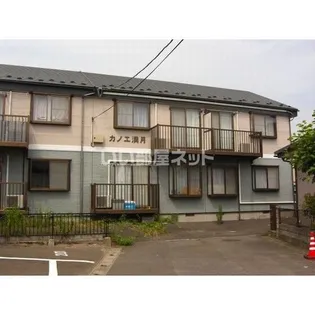 カノエ満月【1階】の外観