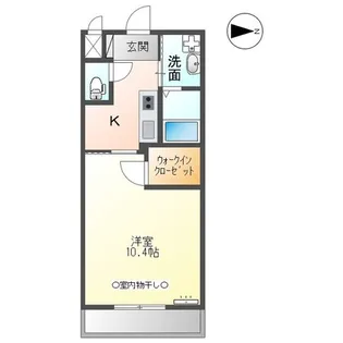 グリーンパーク【1階】の間取り