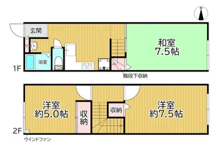 大阪府大阪市住之江区御崎1【一戸建】の間取り