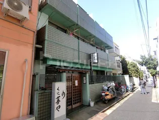 グリーンビレッジの外観