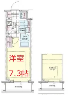 東京都品川区荏原2【マンション】の間取り