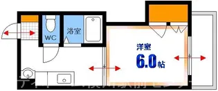 第1コーポ大場【3階】の間取り