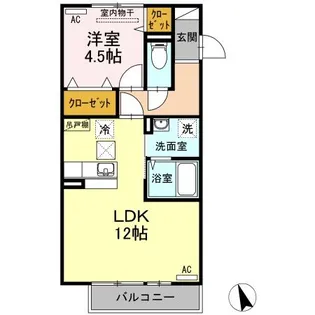 新潟県長岡市千歳2【アパート】の間取り
