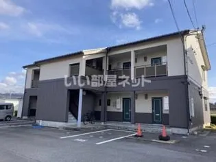 べアベニューの画像