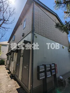 パストラーレの画像