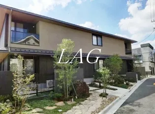 森田屋石亭 楓の画像